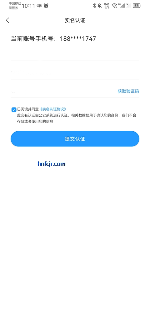 ���app�������