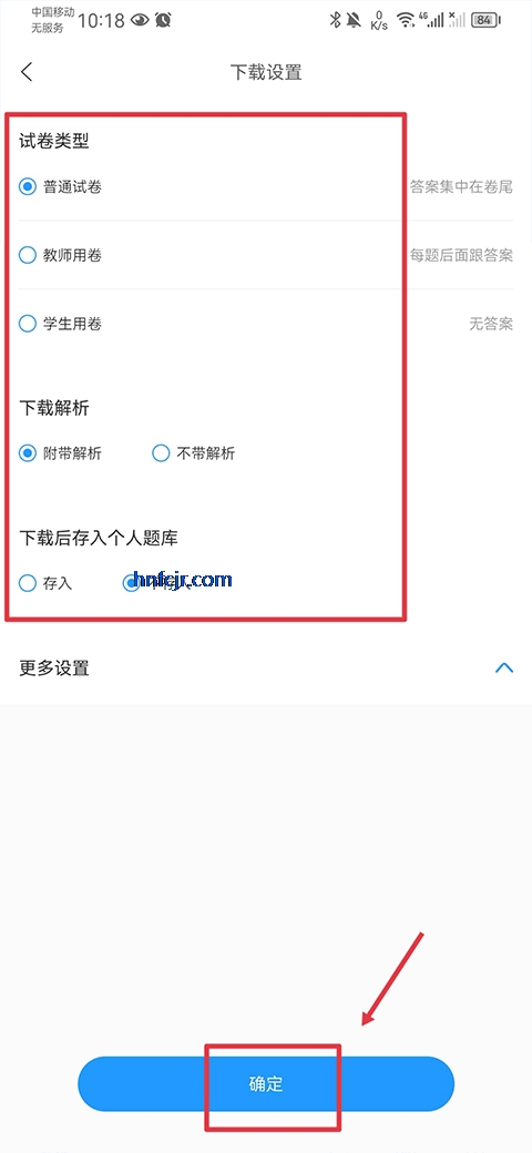 ���app�������