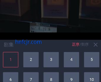 好迷tv免费版 好迷tv免费版