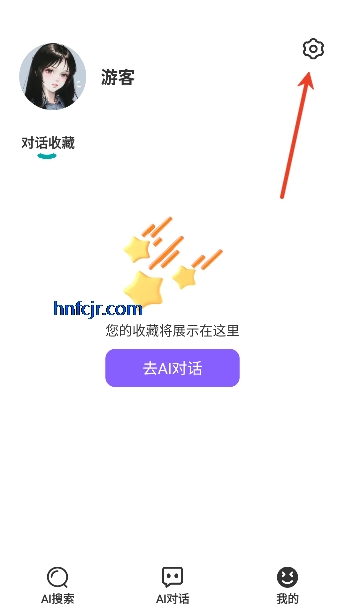 跃迁ai最新版 跃迁ai最新版