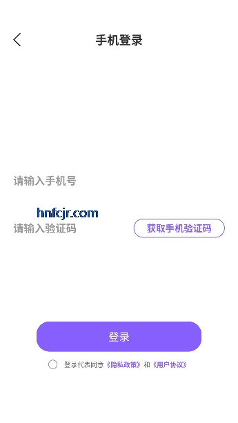 跃迁ai最新版 跃迁ai最新版