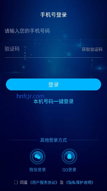 国寿AI健康app官方正版 国寿AI健康app官方正版