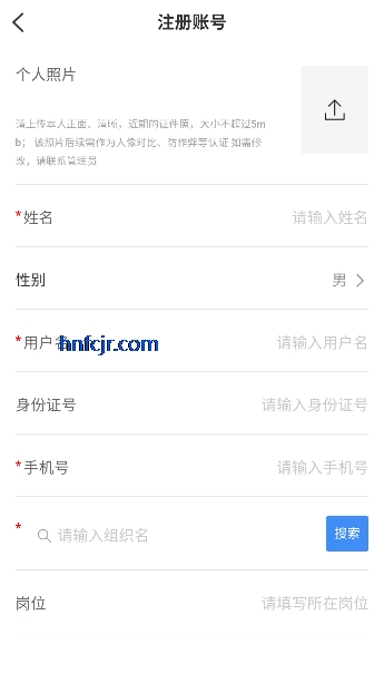 �Ƹۻ�app����ѧԷ