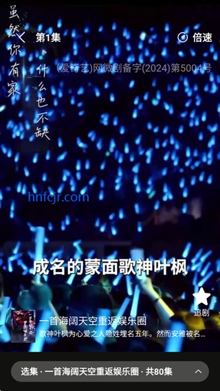 ���̾�app�ٷ�����