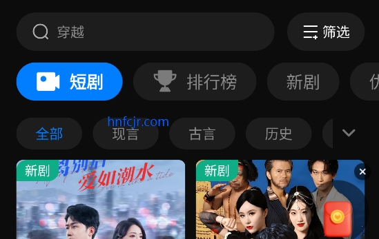 ǭ�׶�̾�app��ѿ��̾�