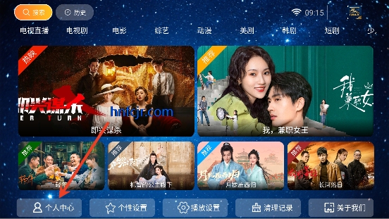 ����ӰԺapp���׷��