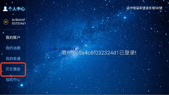 ����ӰԺapp���׷��