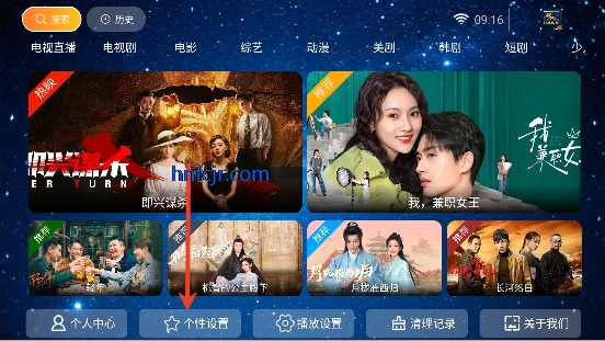 ����ӰԺapp���׷��