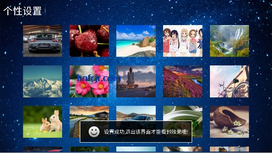 ����ӰԺapp���׷��