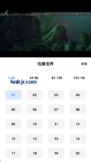 ������Ƶapp��Ѱ�