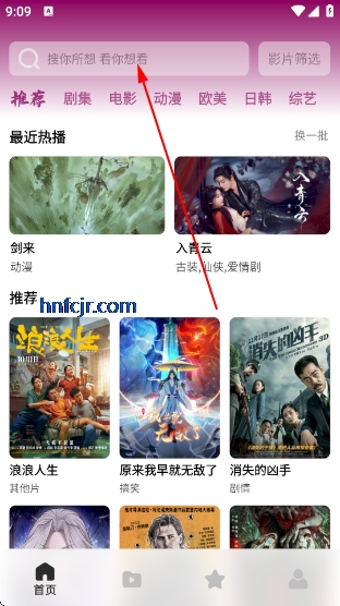 ������Ƶapp��Ѱ�