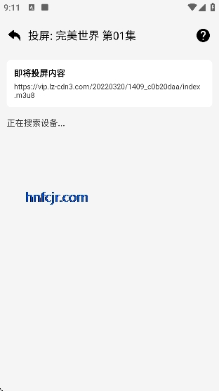 ������Ƶapp��Ѱ�