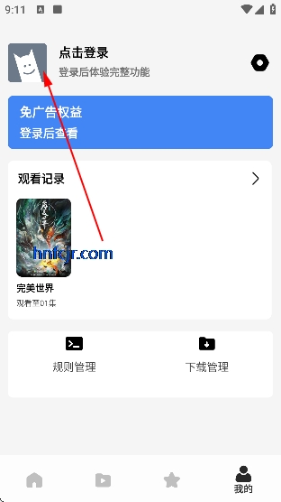 ������Ƶapp��Ѱ�