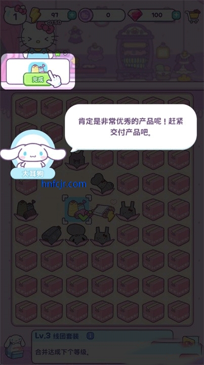 凯蒂猫我的梦之店最新版 凯蒂猫我的梦之店最新版