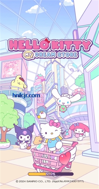 凯蒂猫我的梦之店最新版 凯蒂猫我的梦之店最新版