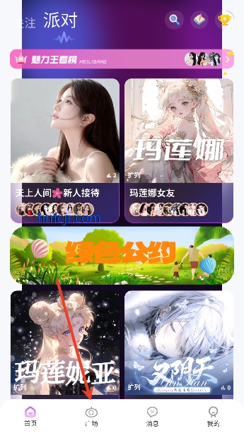 ϲ������app�����罻