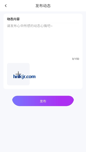 ϲ������app�����罻