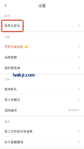 ϲ������app�����罻