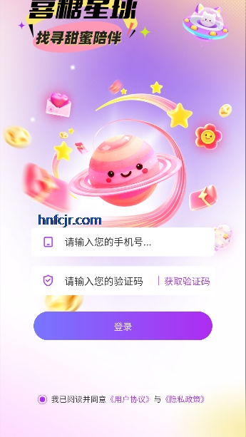 ϲ������app�����罻