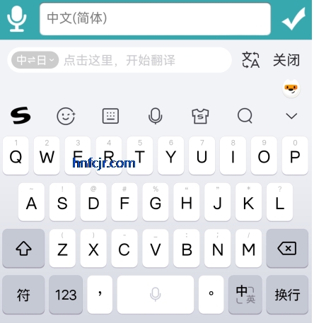对话翻译器免费版 对话翻译器免费版
