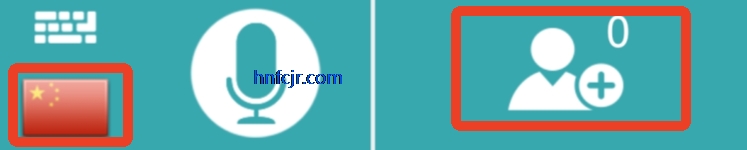 对话翻译器免费版 对话翻译器免费版