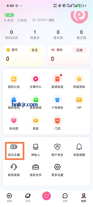 ����ֱ��app���°汾