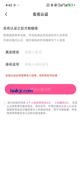 ����ֱ��app���°汾