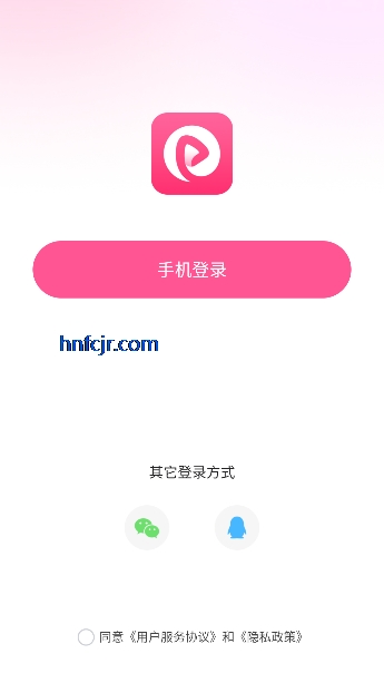 ����ֱ��app���°汾