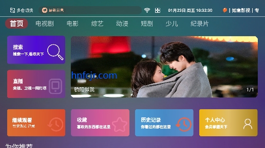 ����ӰԺ��ѹۿ����Ӹ���