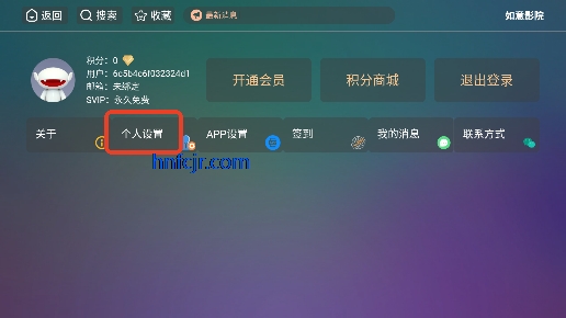 ����ӰԺ��ѹۿ����Ӹ���