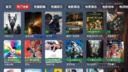 搜影tv纯净版 搜影tv纯净版