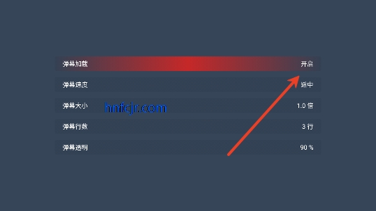 搜影tv纯净版 搜影tv纯净版