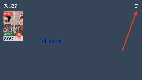 搜影tv纯净版 搜影tv纯净版