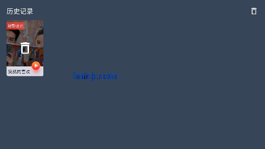 搜影tv纯净版 搜影tv纯净版