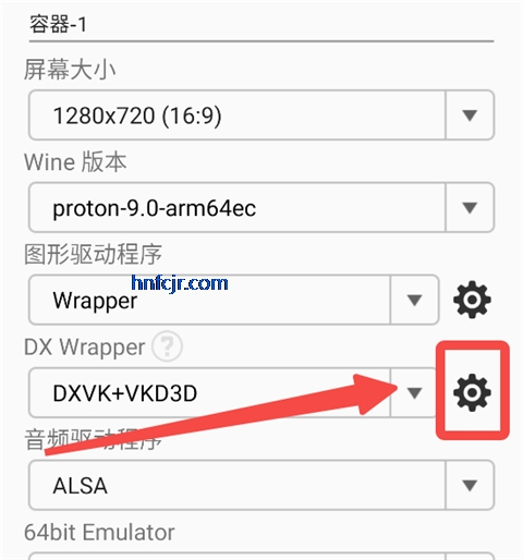 Winlator Bionic CMOD�ֻ���