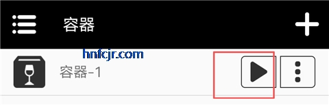 Winlator Bionic CMOD�ֻ���