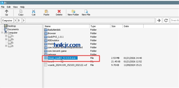 Winlator Bionic CMOD�ֻ���