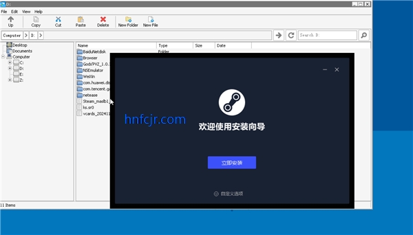 Winlator Bionic CMOD�ֻ���