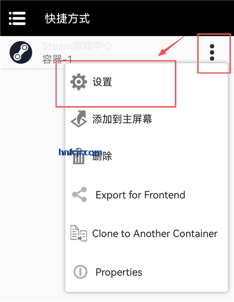Winlator Bionic CMOD�ֻ���