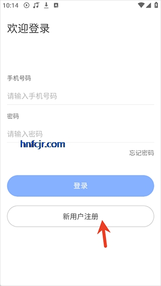 803��թ������app�ٷ���