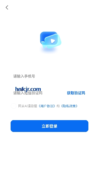 AI������app���°汾