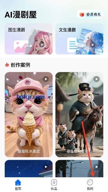 AI������app���°汾