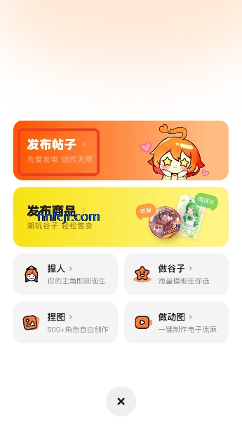 ����app��������