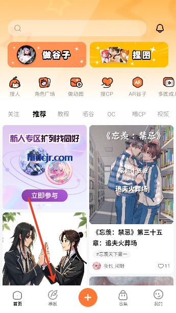 ����app��������