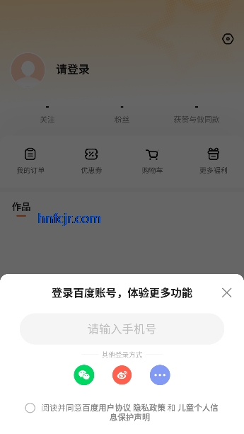 ����app��������