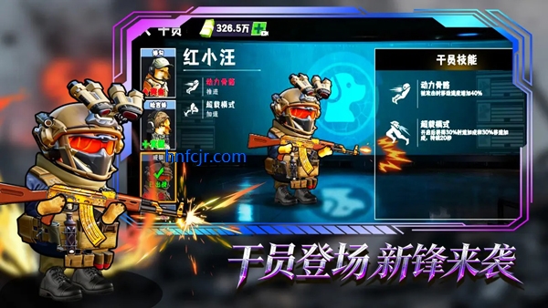 猫狗搜打撤免广告版 猫狗搜打撤免广告版