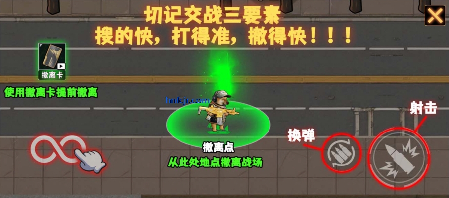 猫狗搜打撤免广告版 猫狗搜打撤免广告版