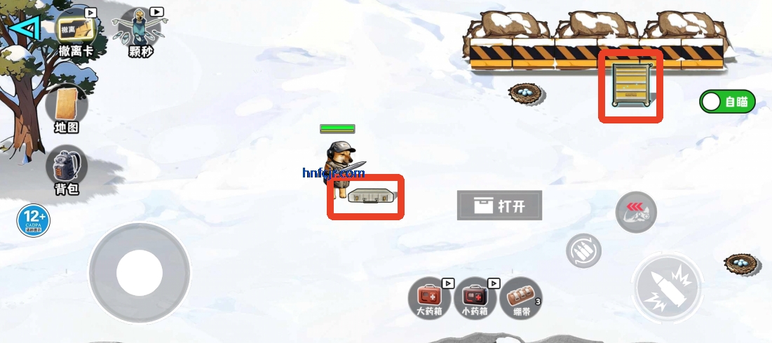 猫狗搜打撤免广告版 猫狗搜打撤免广告版