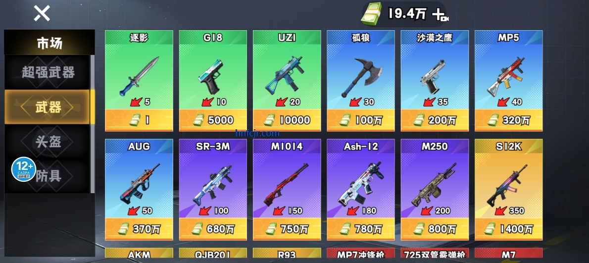 猫狗搜打撤免广告版 猫狗搜打撤免广告版