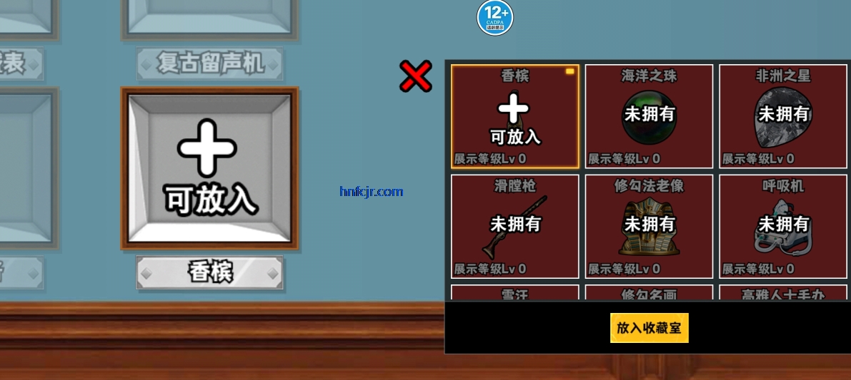 猫狗搜打撤免广告版 猫狗搜打撤免广告版